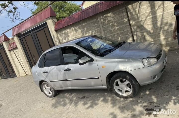 Крыло калина