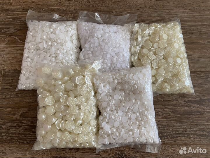 Полубусины 500г