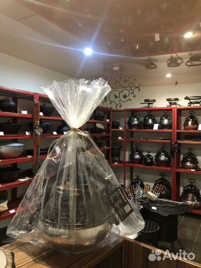 Афганский казан 3,5,8,10,12,15,20,30,50л