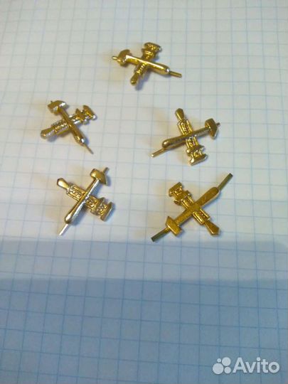 Пуговицы Винтаж