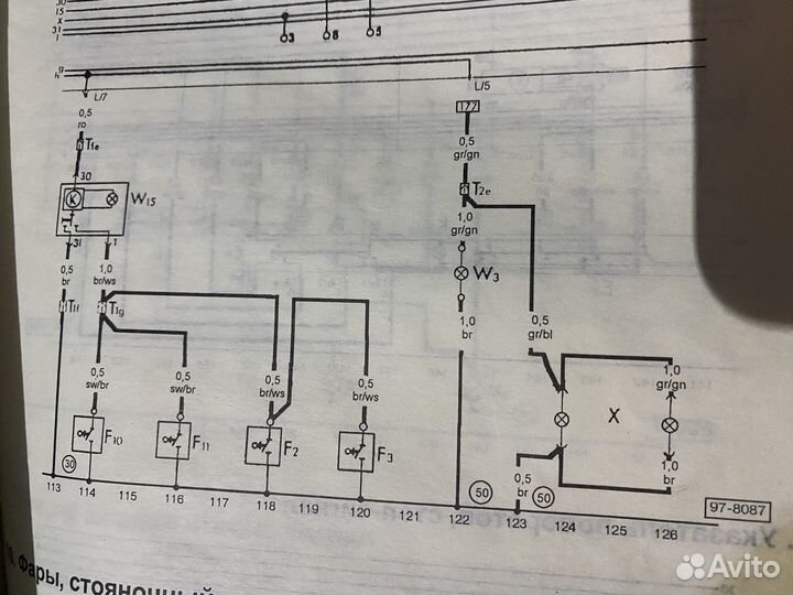 Книга по ремонту и обслуживанию Гольф 2