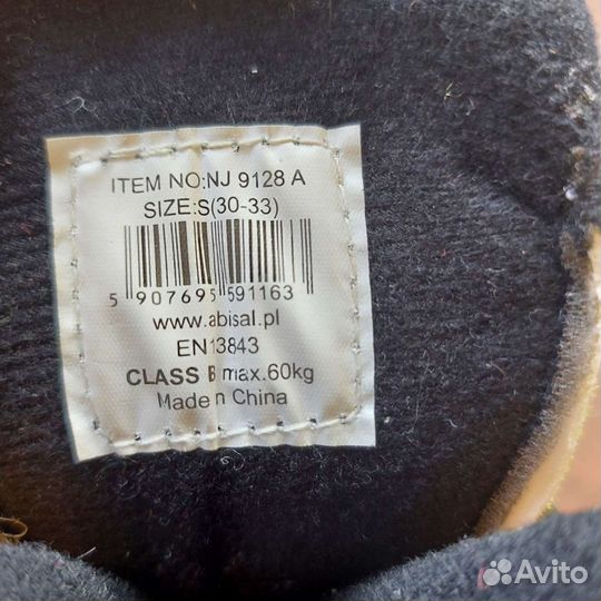 Ролики детские