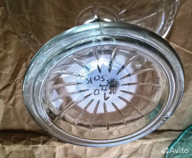 Креманка вазочка конфетница СССР завод 1кдо