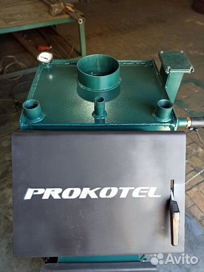 Котёл до 85 кв.м