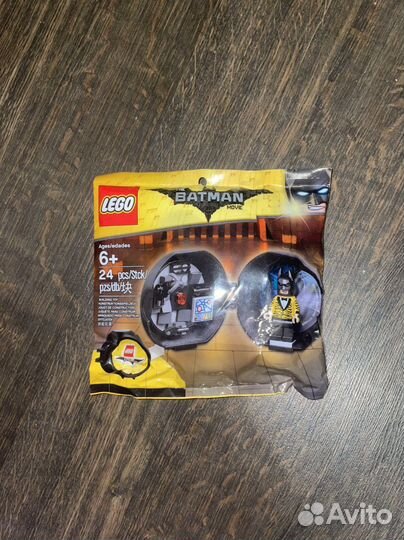 Lego polybag super heroes/DC