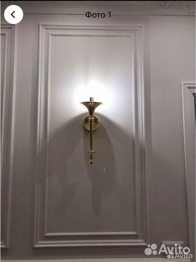 Бра на стену