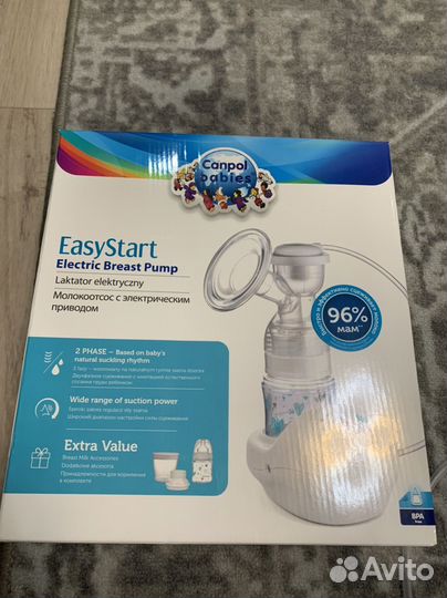 Молокоотсос электрический новый