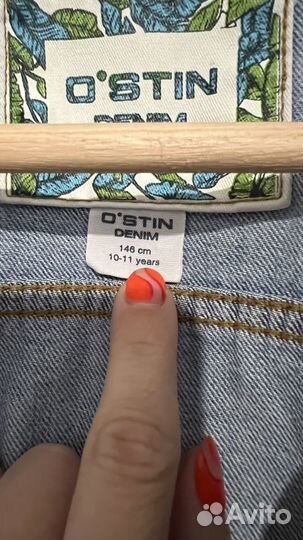 Джинсовка ostin denim