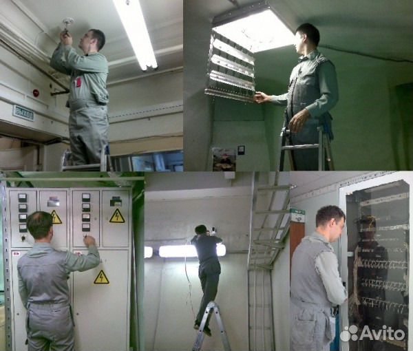 Электрик Мастер на час