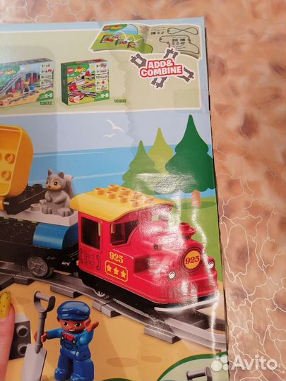 Lego duplo железная дорога новый