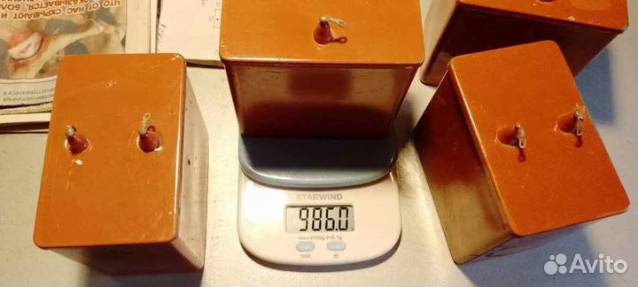 Конденсатор пусковой 10 Мкф 1600 В