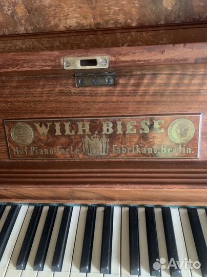 Пианино Wilh Biese. Berlin