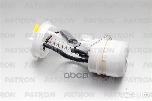 Насос топливный электрический 7.5A, 3bar, 1