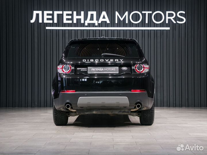 Land Rover Discovery Sport 2.2 AT, 2016, 107 126 км