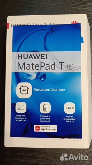 Планшет Huawei Matepad T 8.0