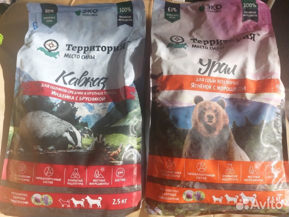 Корм Территория и Wolfsblut