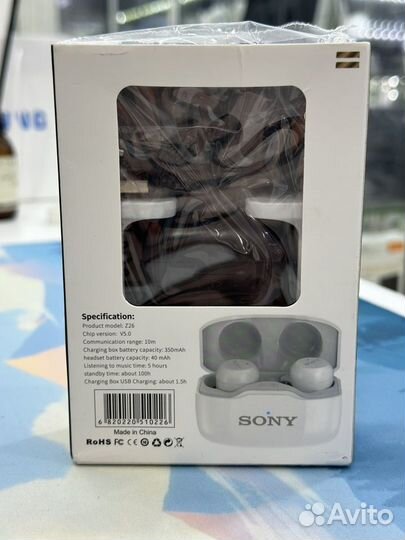 Беспроводные наушники Sony Z26