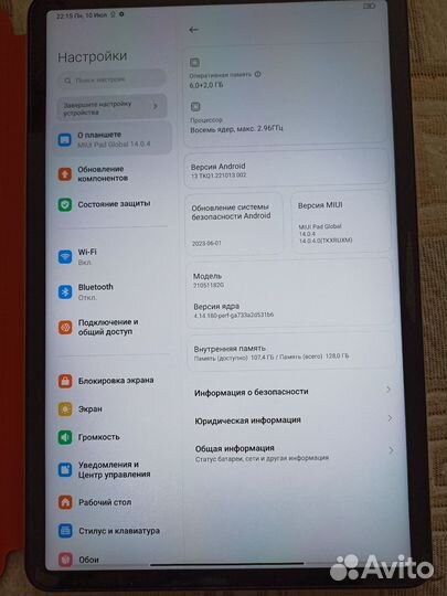 Xiaomi pad 5 6/128