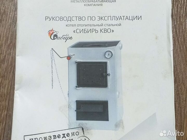 Розетки встраиваемые