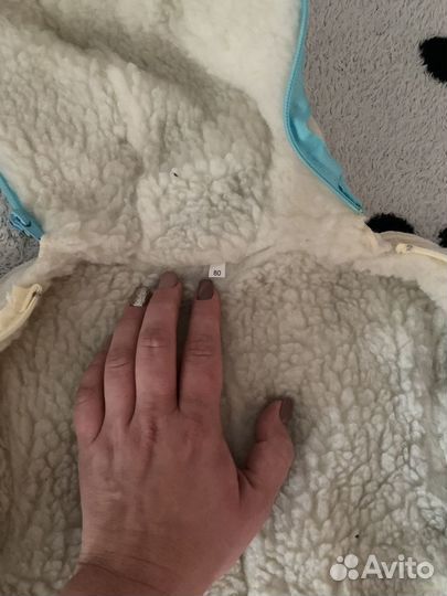 Комбинезон трансформер зима