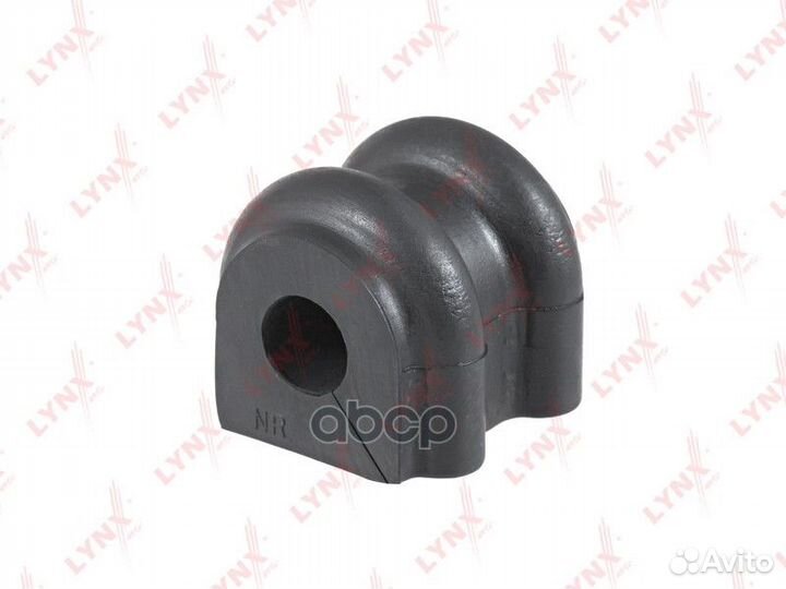 Втулка стабилизатора зад C8822 lynxauto