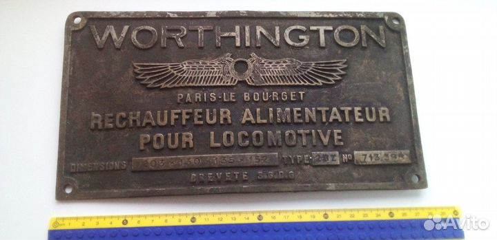 Бронзовая табличка США конец 19 века