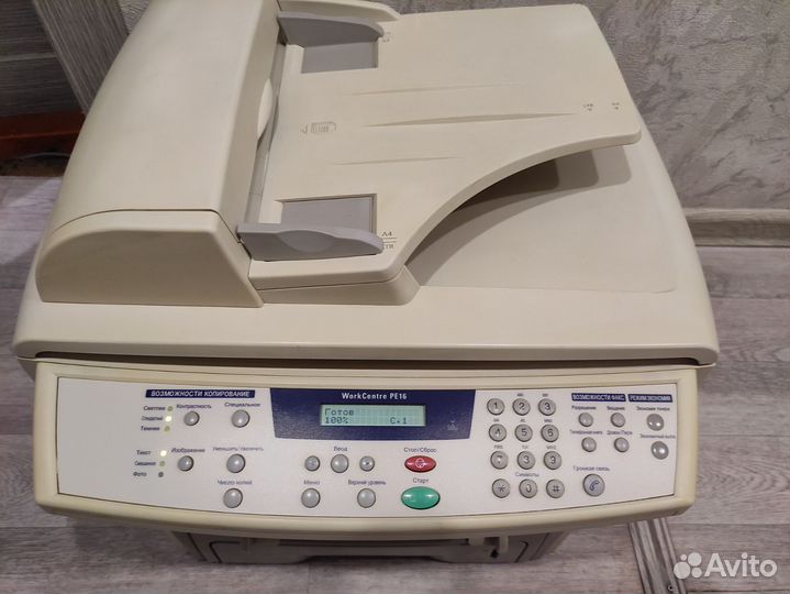 Мфу лазерное Xerox workCentre PE16