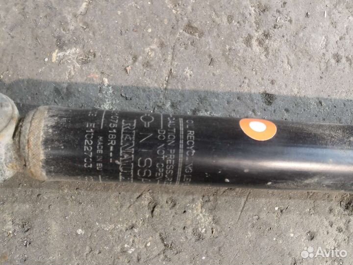 Задние амортизаторы nissan almera g15 2017 года