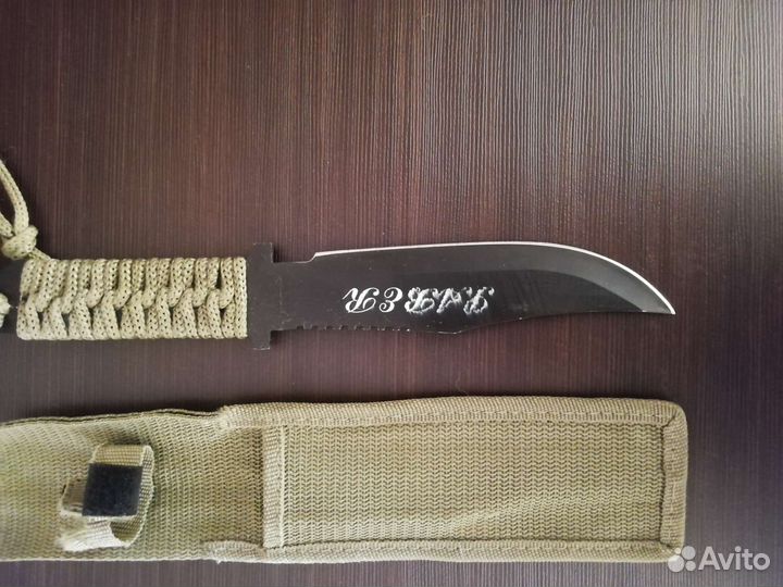 Нож охотничий Saber