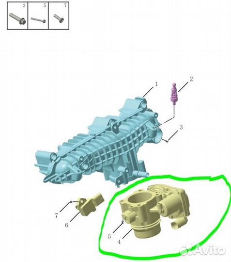Б/У дроссельная заслонка В хорошем состоянии