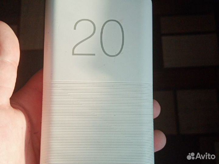 Повербанк 20000