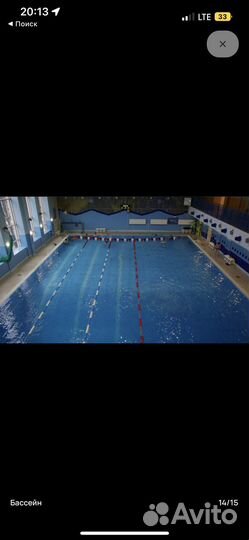 Абонемент в фитнес клуб год Xfit на правде год