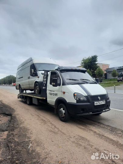 Эвакуатор Сергиев Посад/Хотьково 24 часа