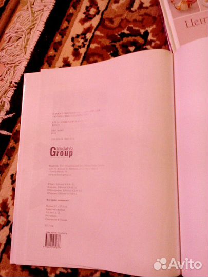 Комлект книг по кулинарии 3 штуки