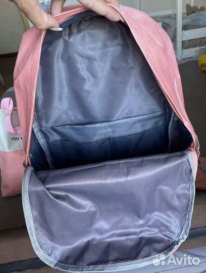 Школьный рюкзак набор из 5 предметов