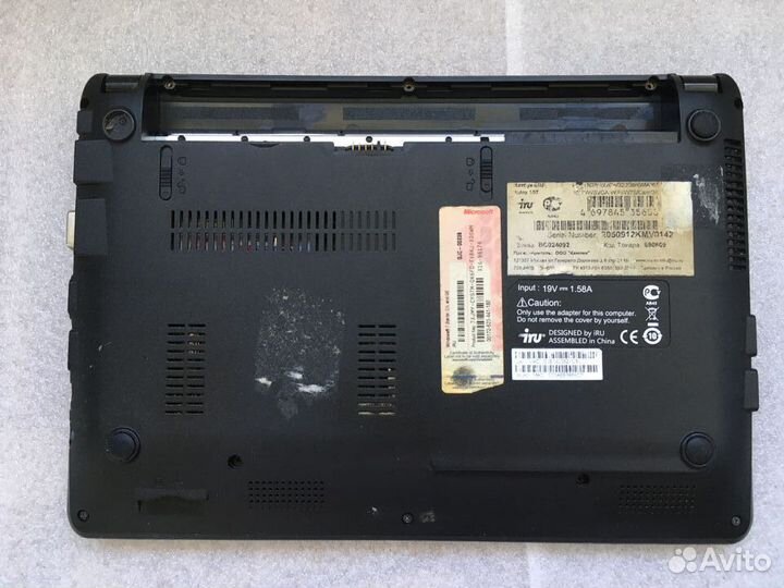 Iru Intro 107 на запчасти