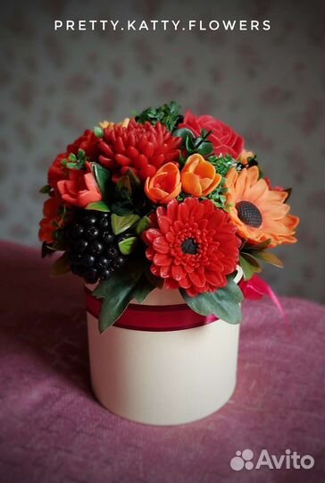 Букет учителю воспитателю осенний