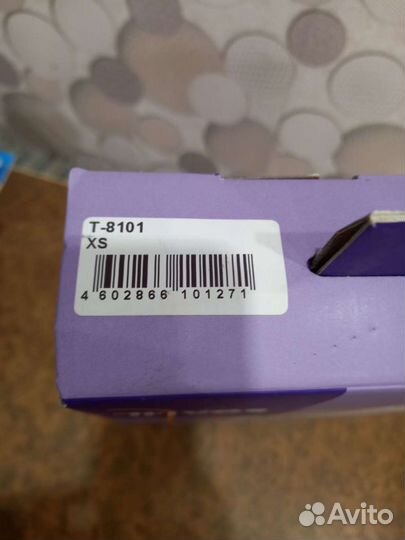 Бандаж для плечевого сустава