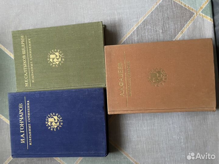 Избранные сочинения