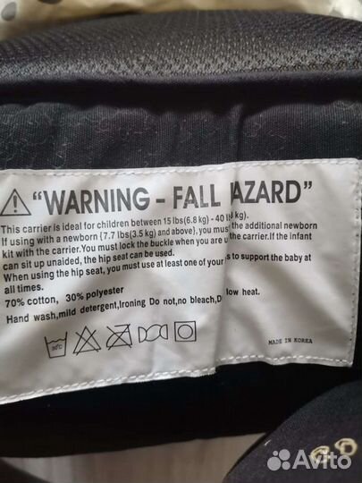 Эргорюкзак