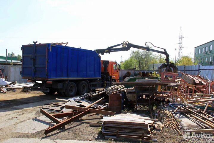 Приём металлолома