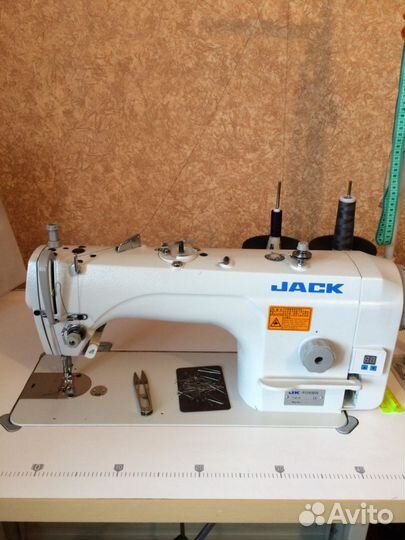 Скорая помощь вашим вещам