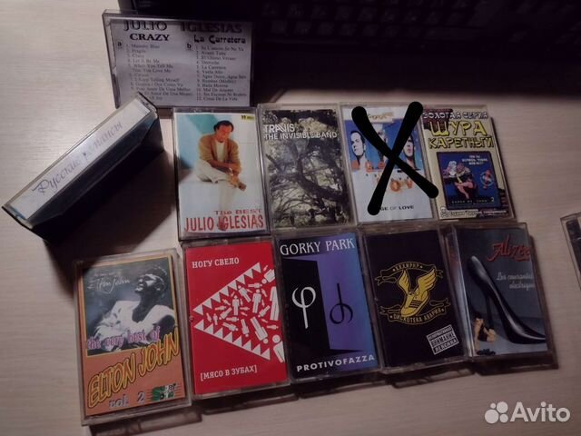 Аудио кассеты