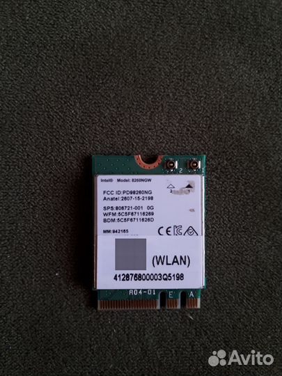 Wi-Fi Intel 8260NGW 2.4 GHz, 5 GHz