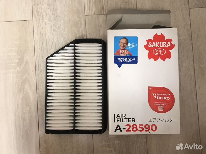 Воздушный фильтр для KIA