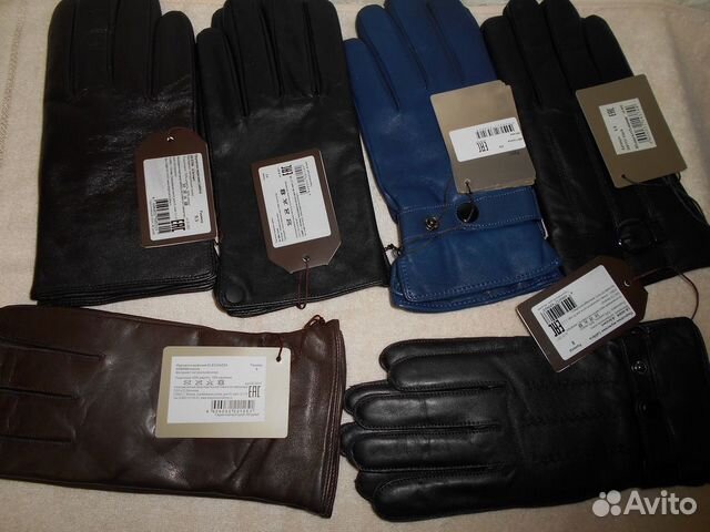 Перчатки мужские Eleganzza, Labbra новые 8, 9,5