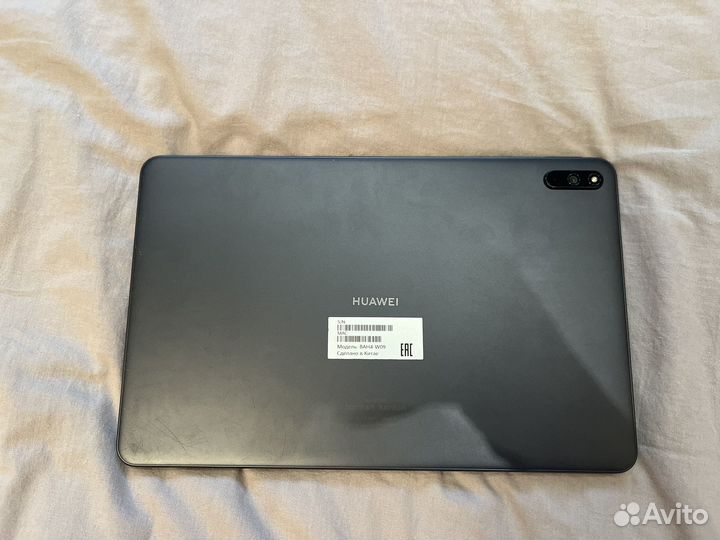 Huawei MatePad 10.4 2022
