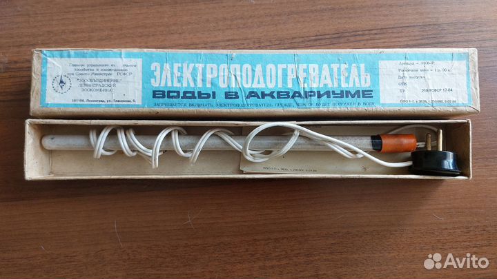 Электрический подогреватель воды СССР