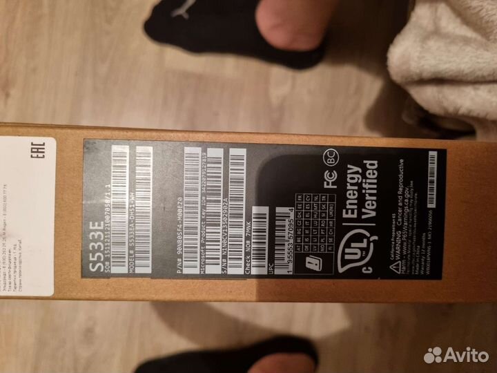 Ноутбук Новый asus VivoBook S15 S533EA-DH51-WH