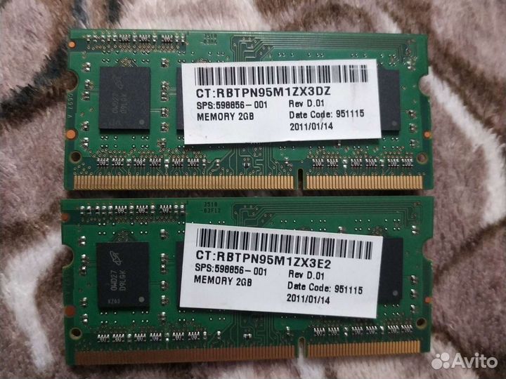 Оперативная память ddr3 для ноутбука
